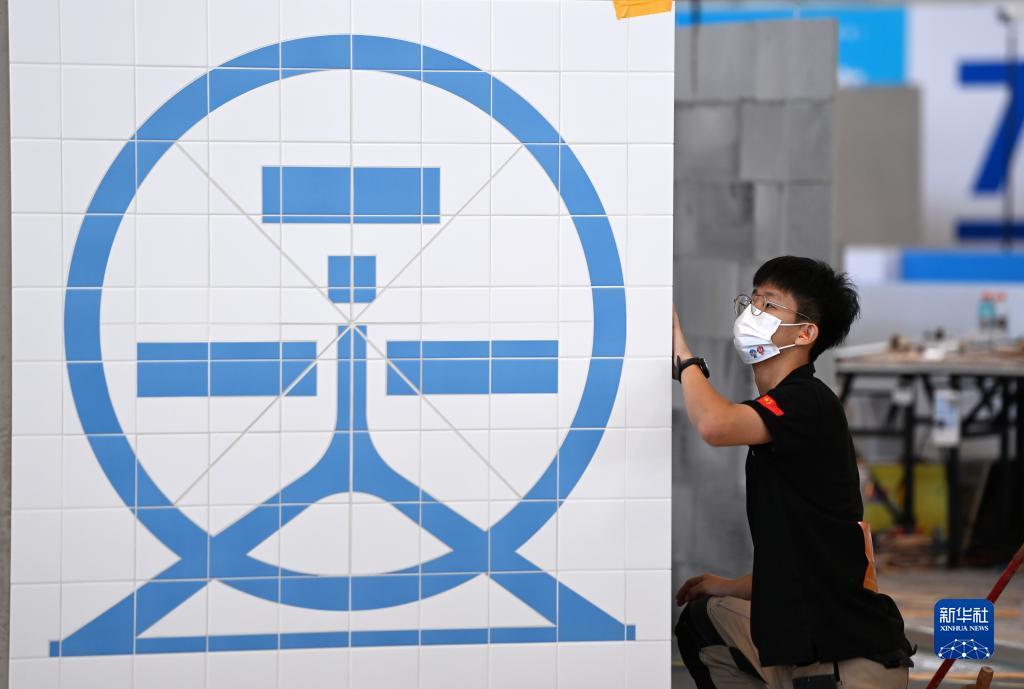 金沙国际通用网址